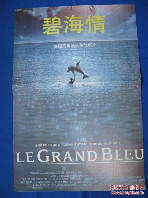 怎么做假日本丰桥创造大学文凭毕业证
